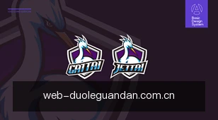 partner